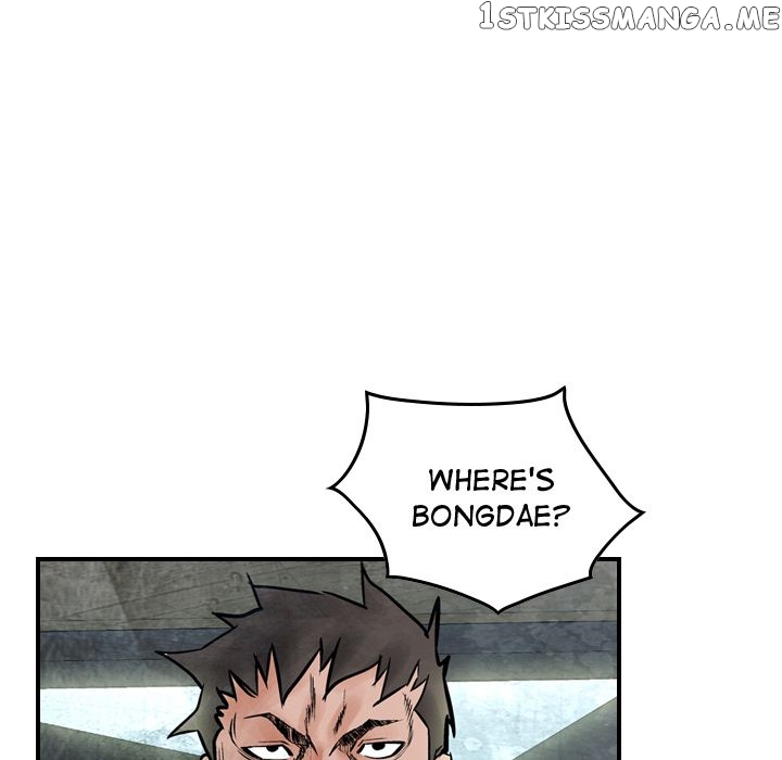 Legend: The Beginning chapter 46 - page 56