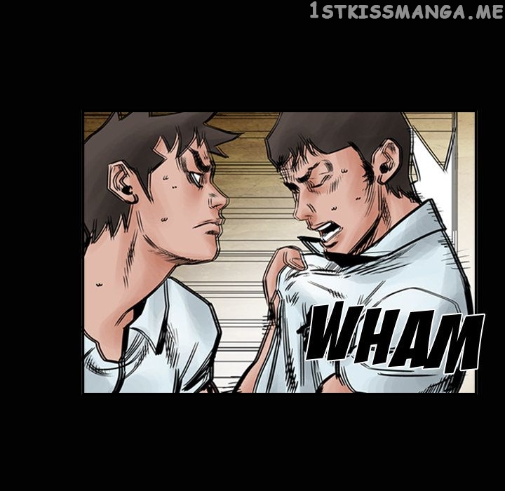 Legend: The Beginning chapter 46 - page 6
