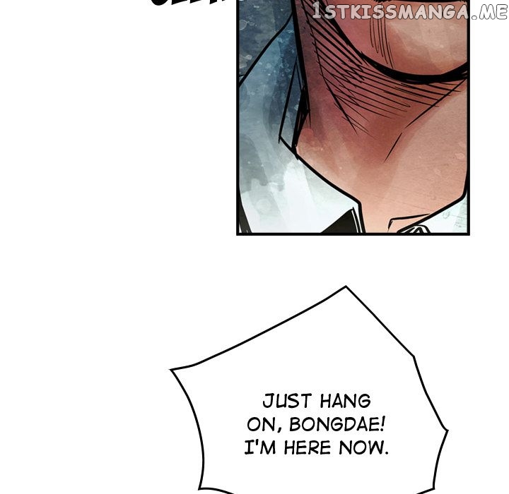 Legend: The Beginning chapter 46 - page 64
