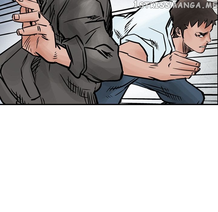 Legend: The Beginning chapter 46 - page 79