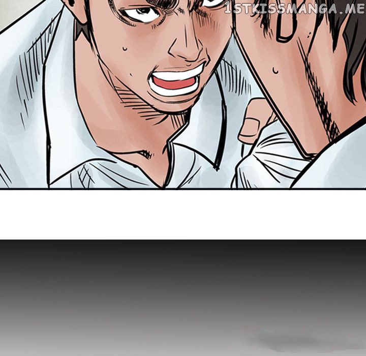 Legend: The Beginning chapter 46 - page 8