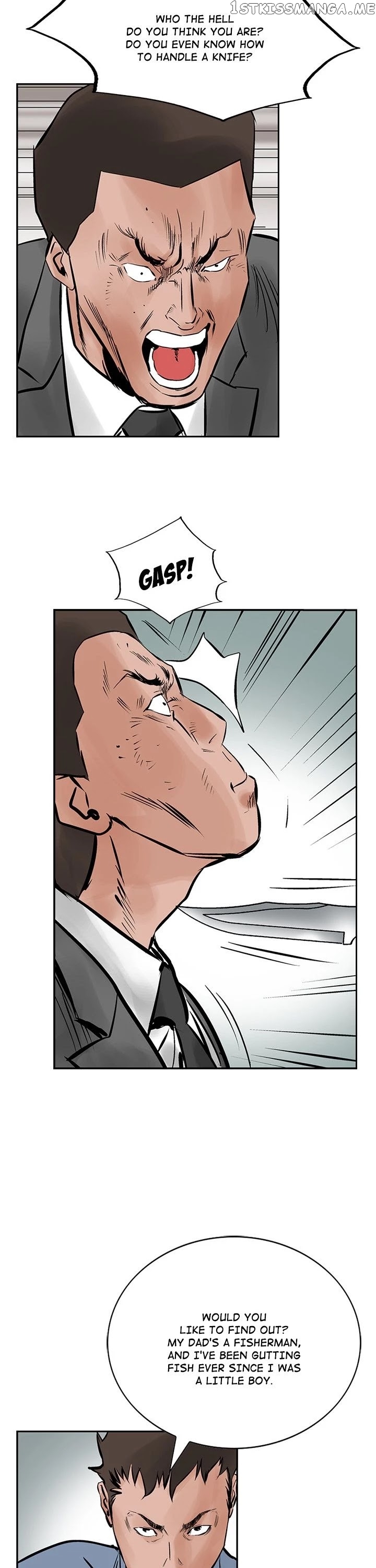 Legend: The Beginning chapter 23 - page 13