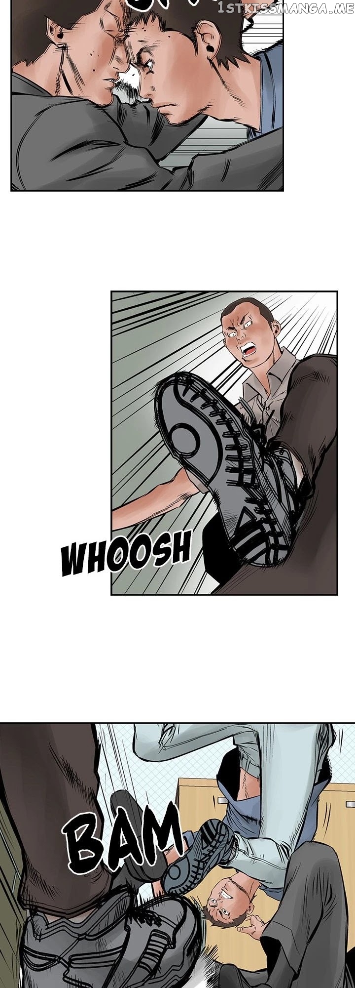 Legend: The Beginning chapter 23 - page 5