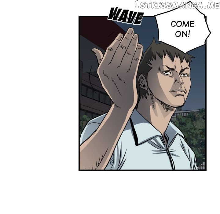 Legend: The Beginning chapter 59 - page 16