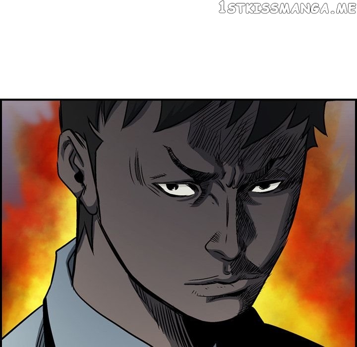Legend: The Beginning chapter 59 - page 17
