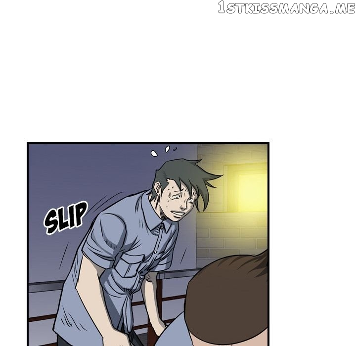 Legend: The Beginning chapter 59 - page 25