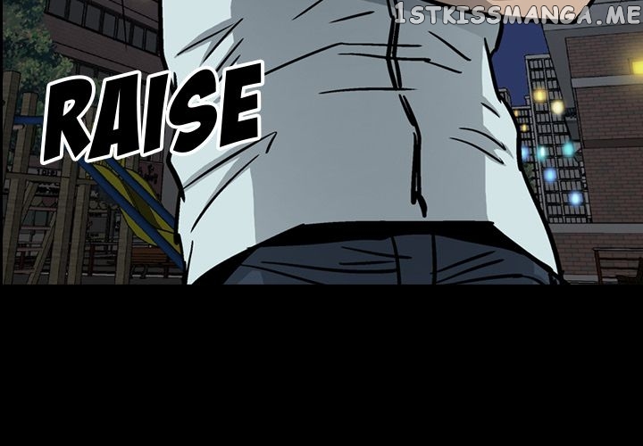 Legend: The Beginning chapter 59 - page 3