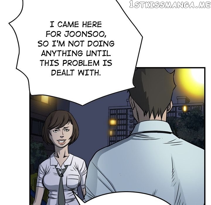Legend: The Beginning chapter 59 - page 33