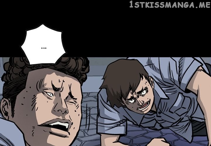 Legend: The Beginning chapter 59 - page 4