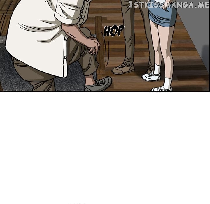 Legend: The Beginning chapter 59 - page 64