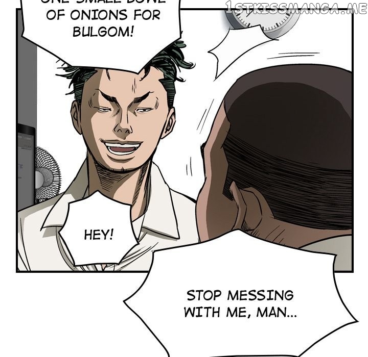 Legend: The Beginning chapter 59 - page 69