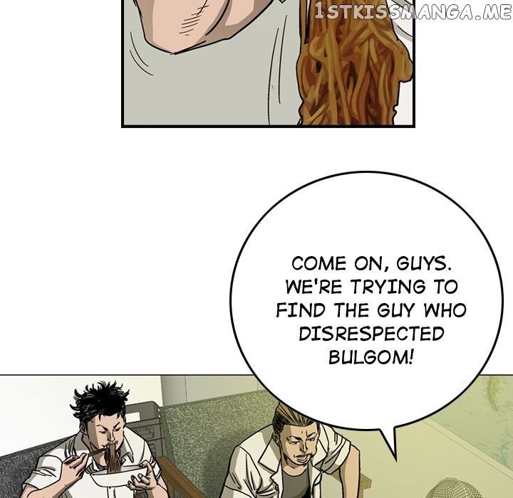 Legend: The Beginning chapter 59 - page 72