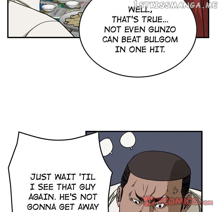 Legend: The Beginning chapter 59 - page 78