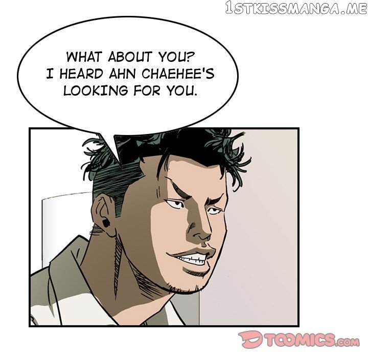 Legend: The Beginning chapter 59 - page 82