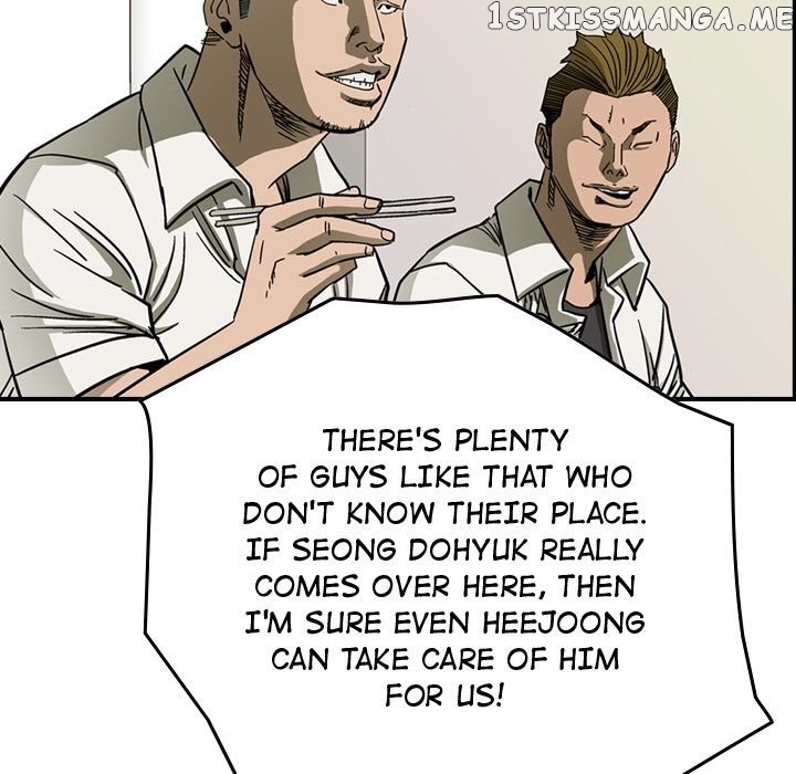 Legend: The Beginning chapter 59 - page 85