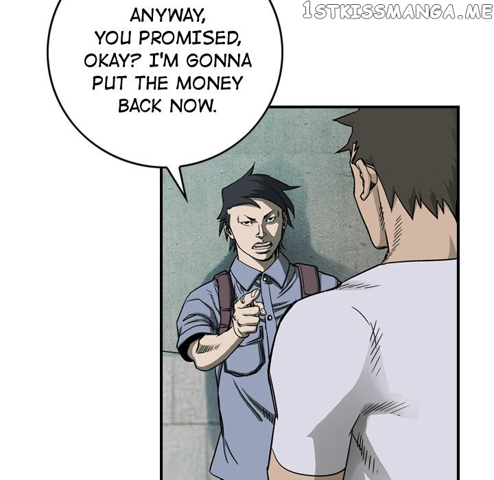 Legend: The Beginning chapter 58 - page 17