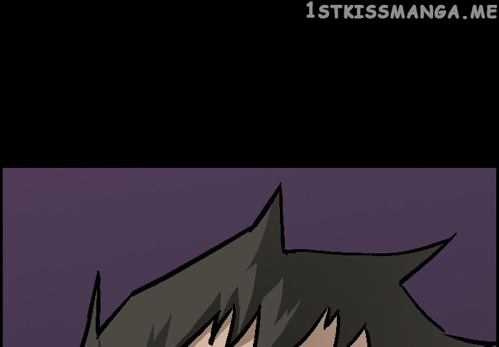Legend: The Beginning chapter 58 - page 4