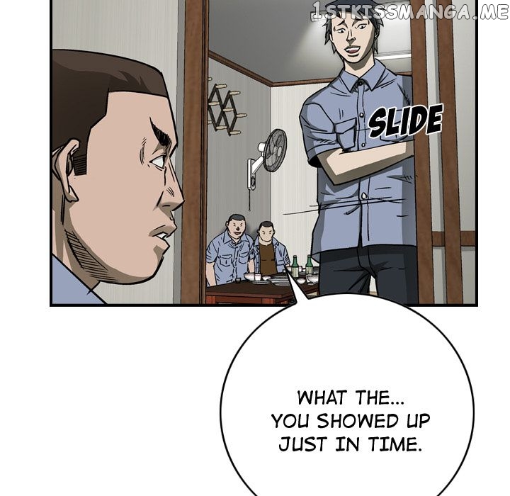 Legend: The Beginning chapter 58 - page 44