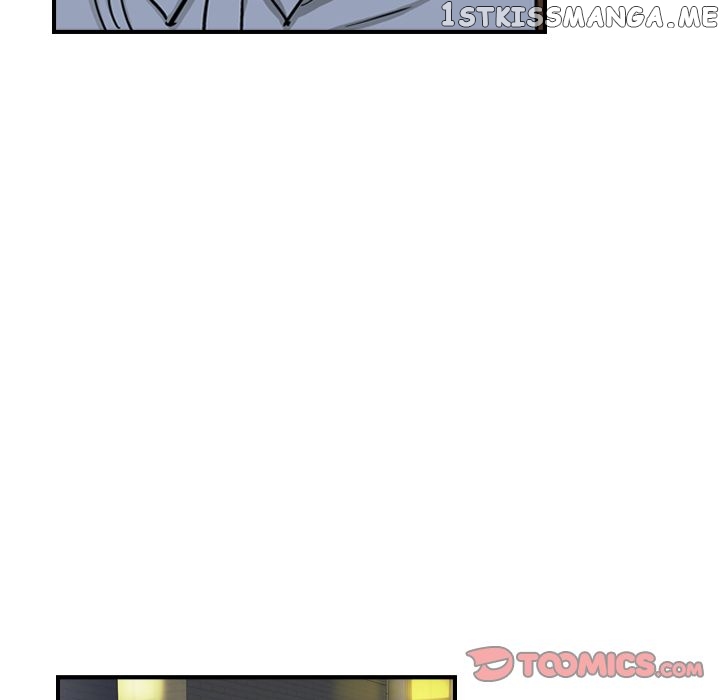 Legend: The Beginning chapter 58 - page 46