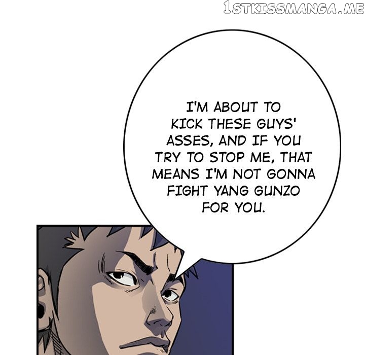 Legend: The Beginning chapter 58 - page 59
