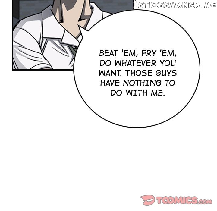 Legend: The Beginning chapter 58 - page 62