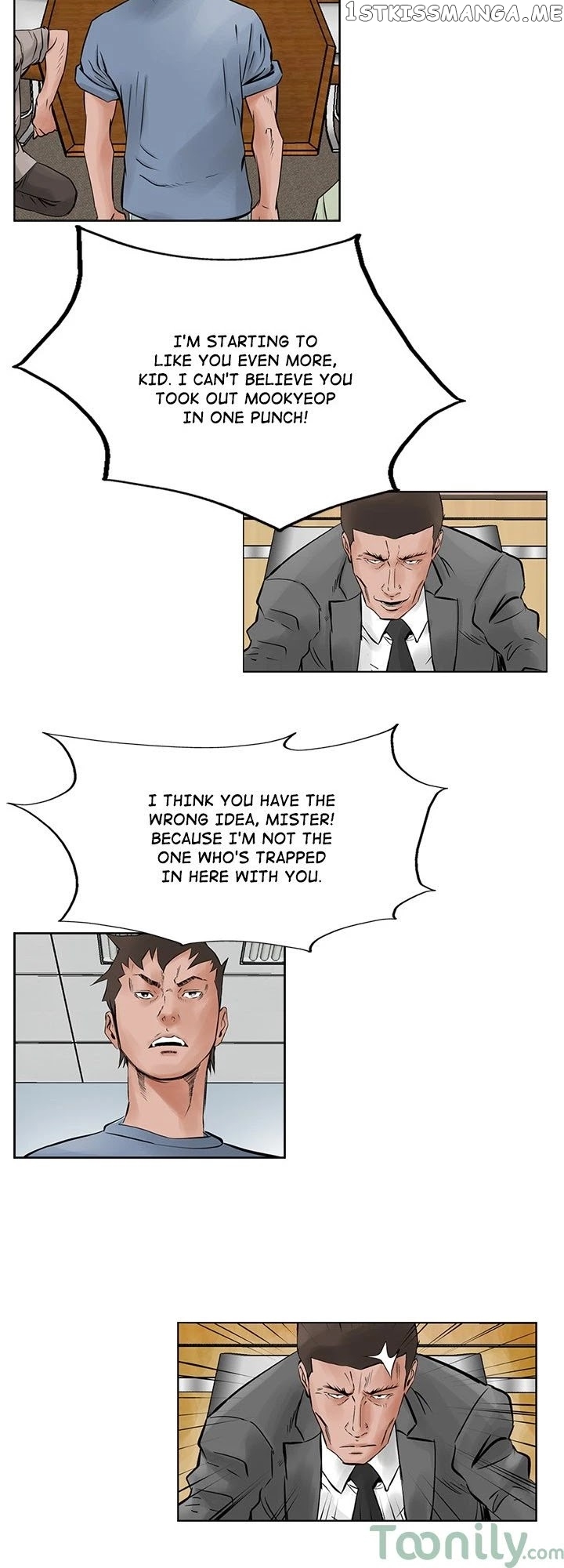 Legend: The Beginning chapter 22 - page 12