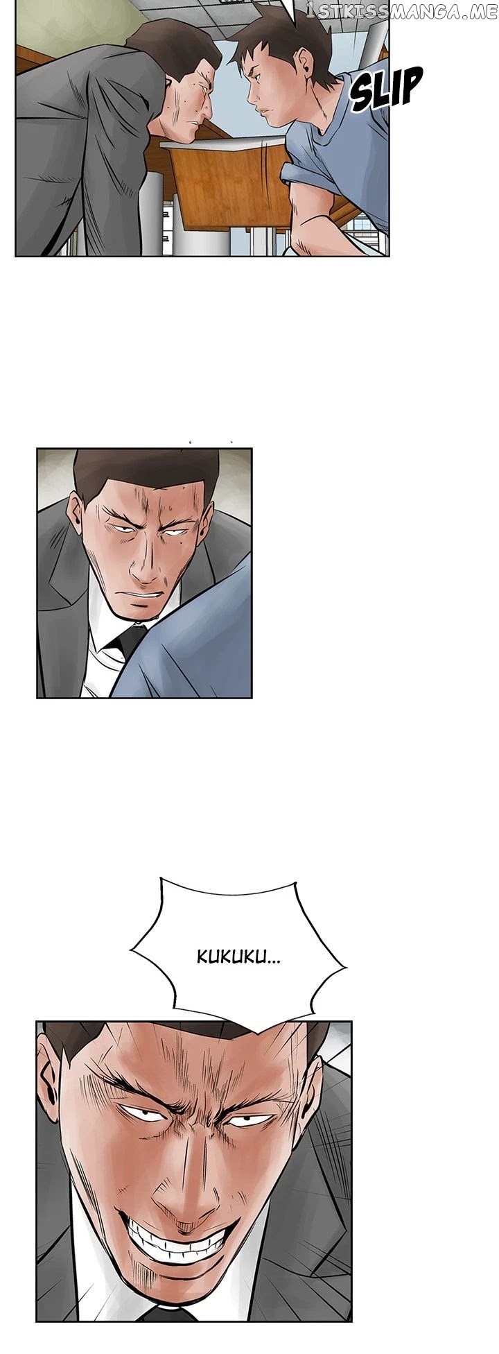Legend: The Beginning chapter 22 - page 22