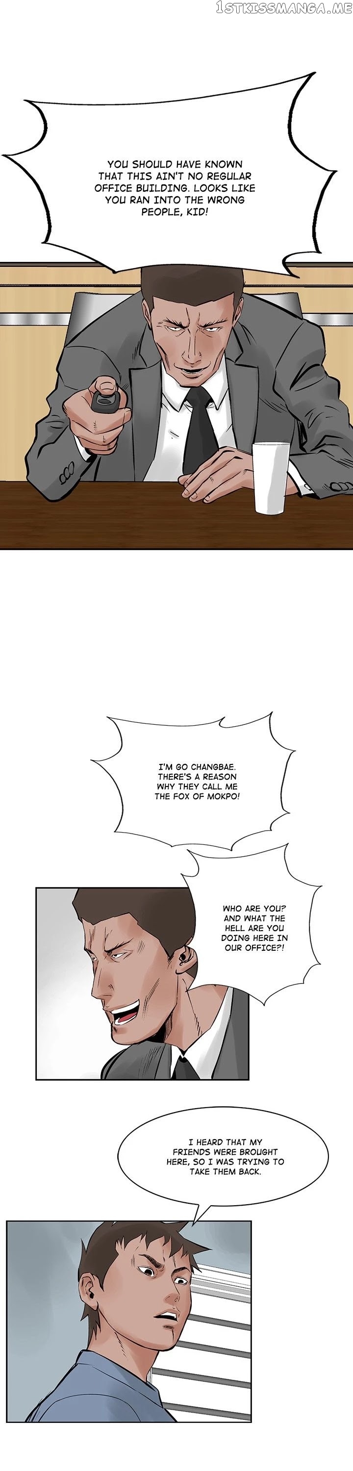 Legend: The Beginning chapter 21 - page 22