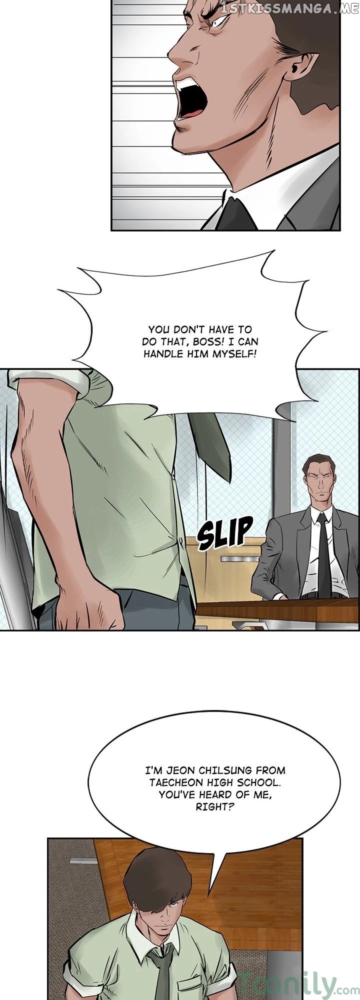 Legend: The Beginning chapter 21 - page 27