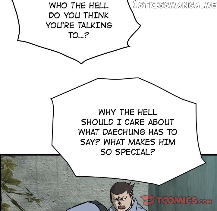 Legend: The Beginning chapter 57 - page 18