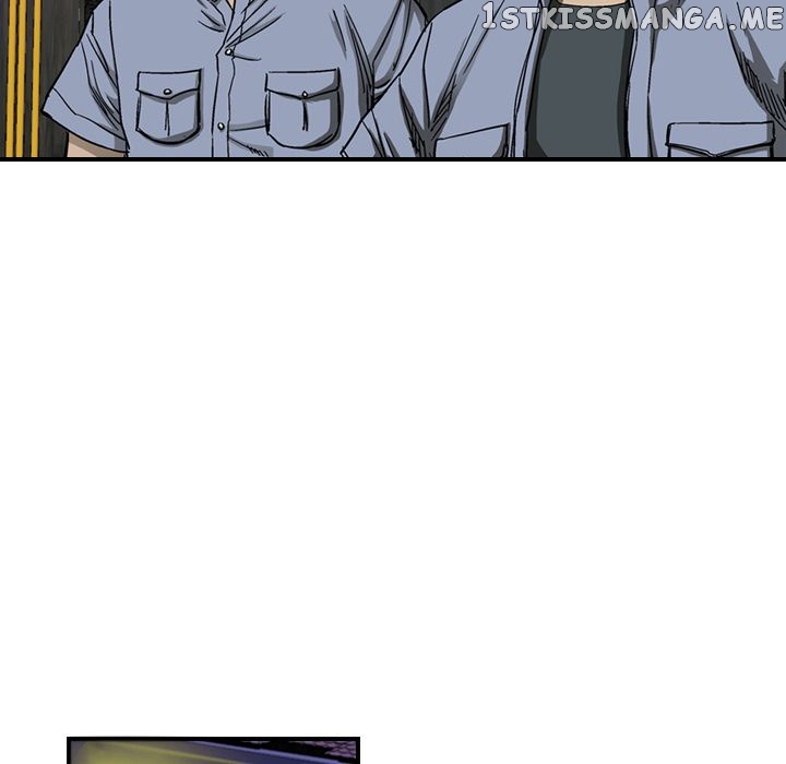 Legend: The Beginning chapter 57 - page 23
