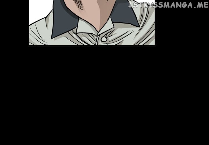 Legend: The Beginning chapter 57 - page 4