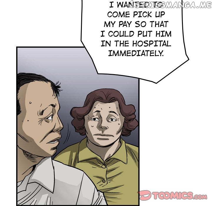 Legend: The Beginning chapter 57 - page 82