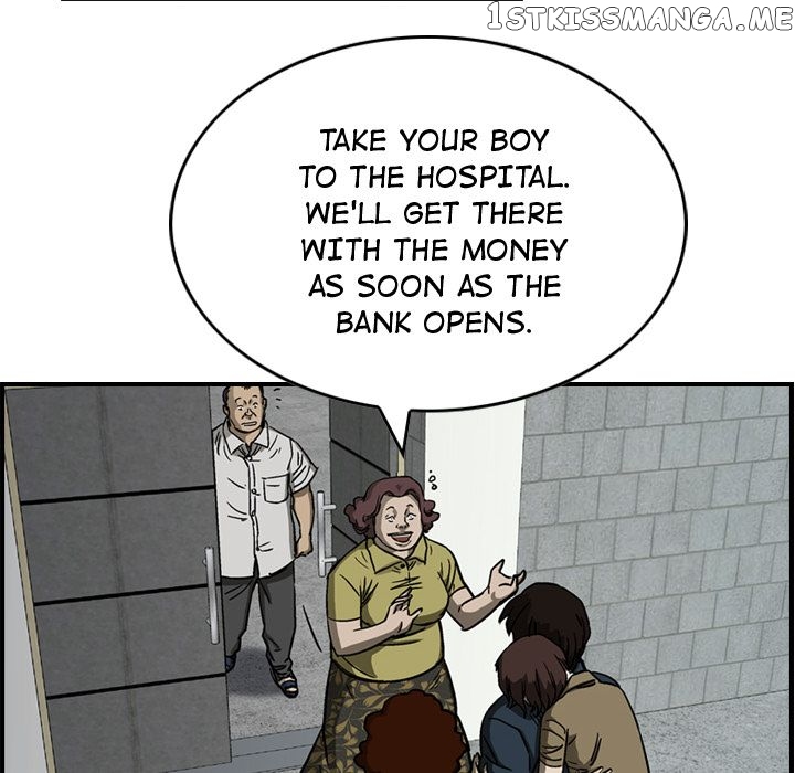 Legend: The Beginning chapter 57 - page 83