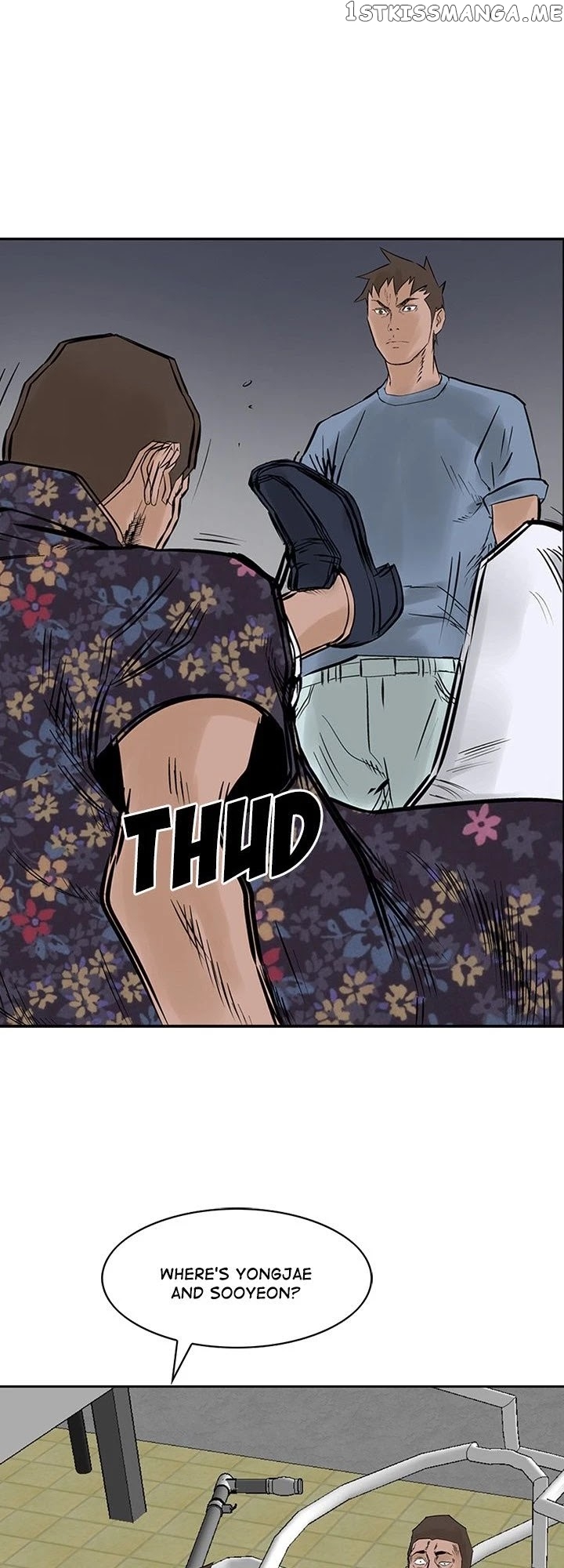 Legend: The Beginning chapter 20 - page 17