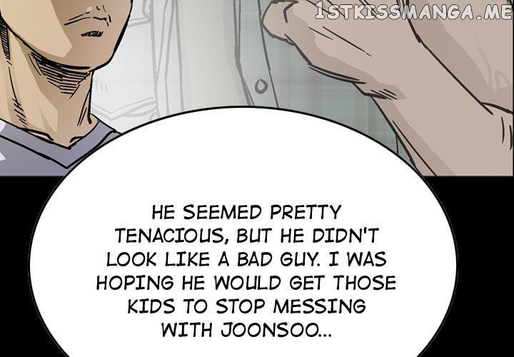 Legend: The Beginning chapter 56 - page 4