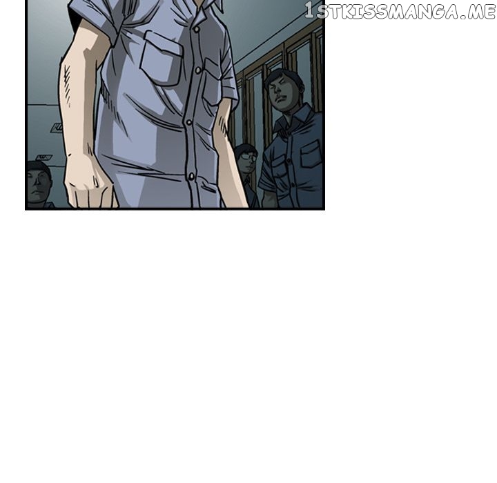 Legend: The Beginning chapter 56 - page 45