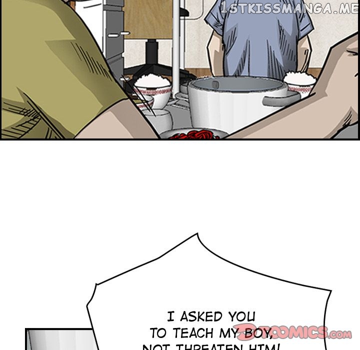 Legend: The Beginning chapter 56 - page 54