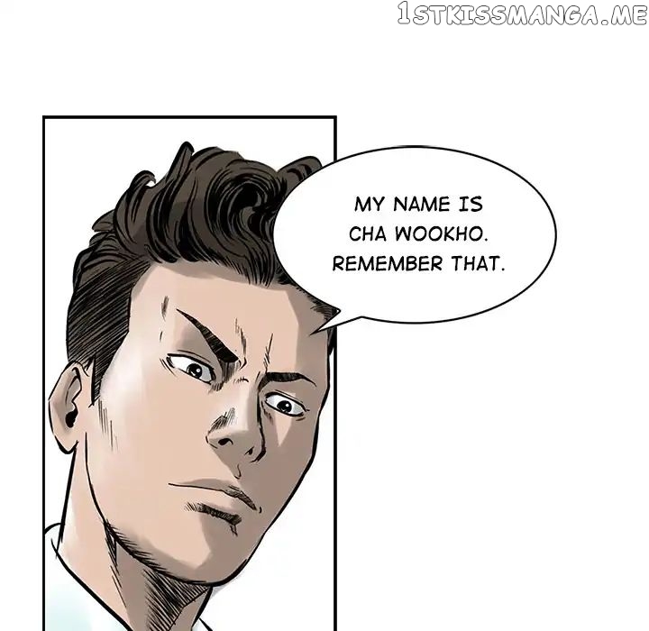 Legend: The Beginning chapter 2 - page 10