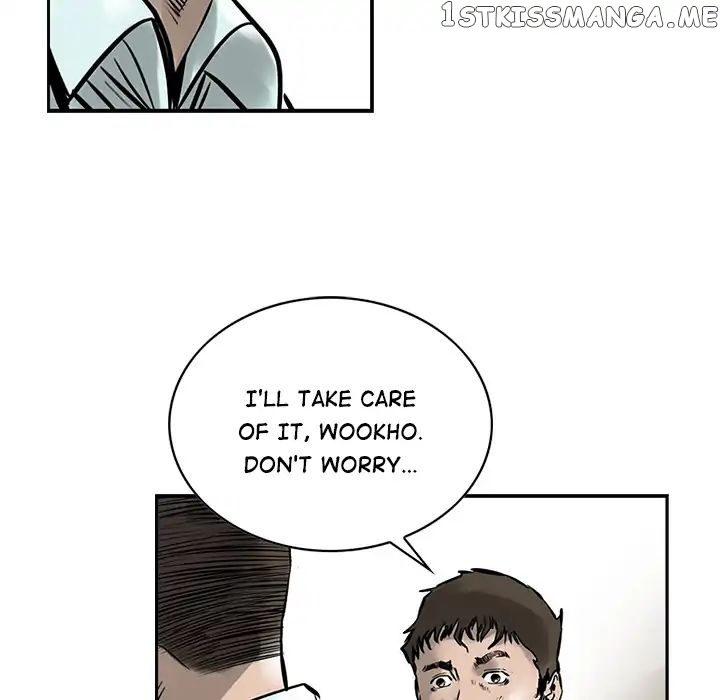 Legend: The Beginning chapter 2 - page 11