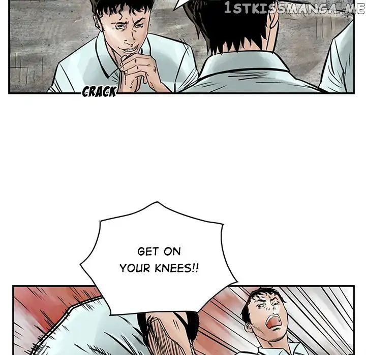 Legend: The Beginning chapter 2 - page 18