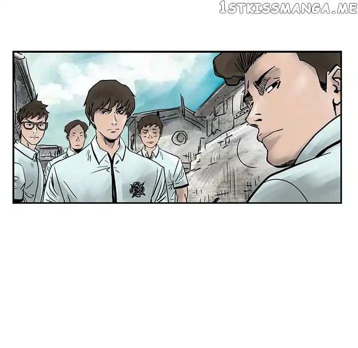 Legend: The Beginning chapter 2 - page 48