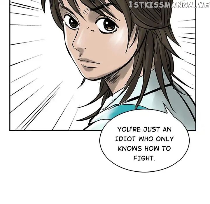 Legend: The Beginning chapter 2 - page 58
