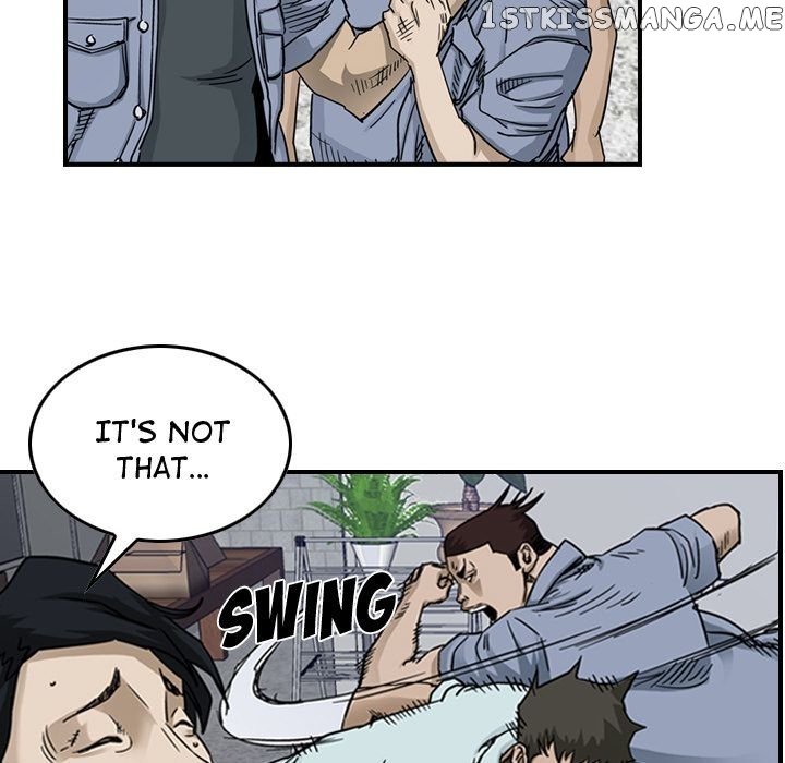 Legend: The Beginning chapter 54 - page 11