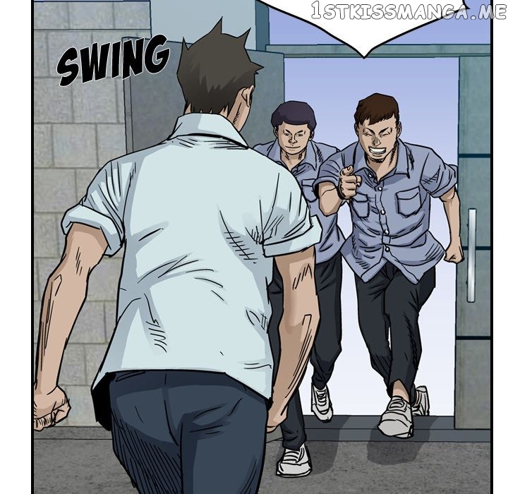 Legend: The Beginning chapter 54 - page 16