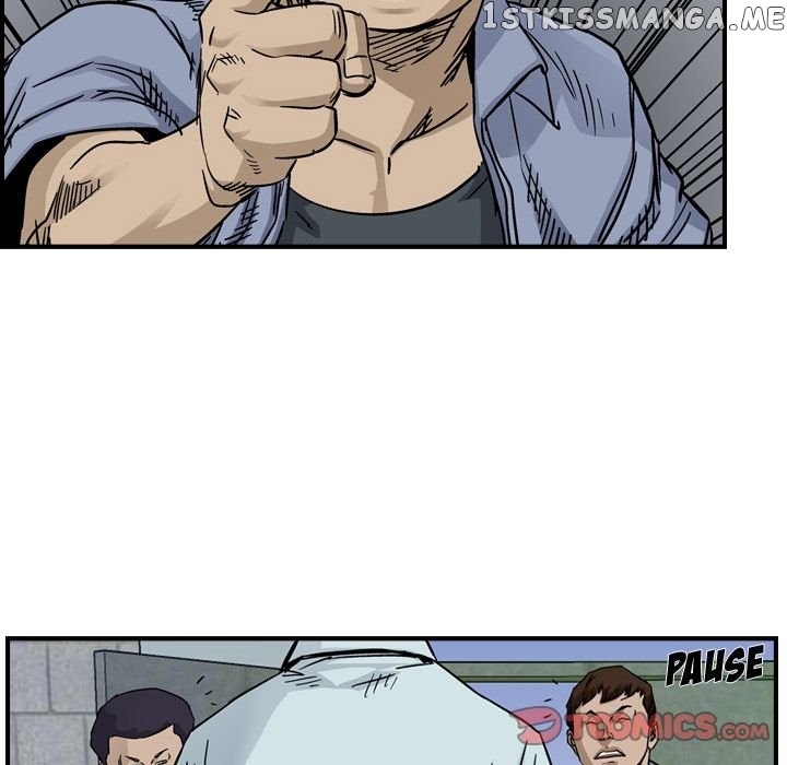 Legend: The Beginning chapter 54 - page 18