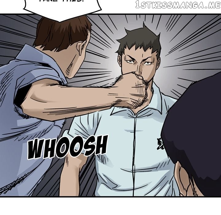 Legend: The Beginning chapter 54 - page 20