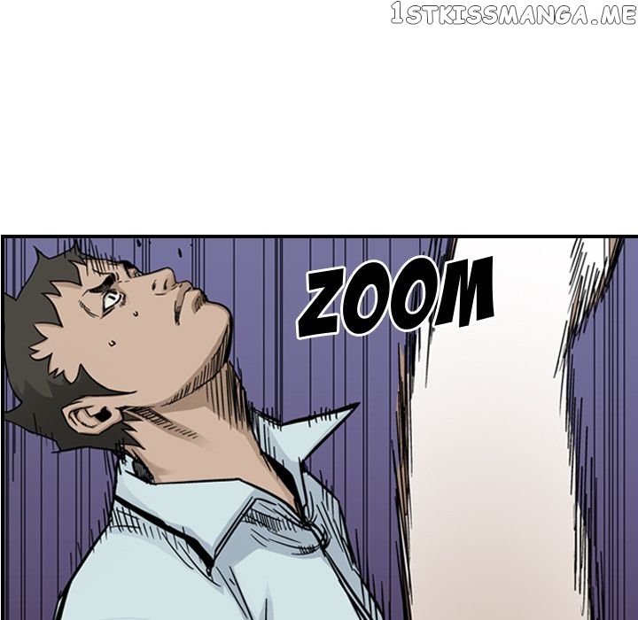 Legend: The Beginning chapter 54 - page 27