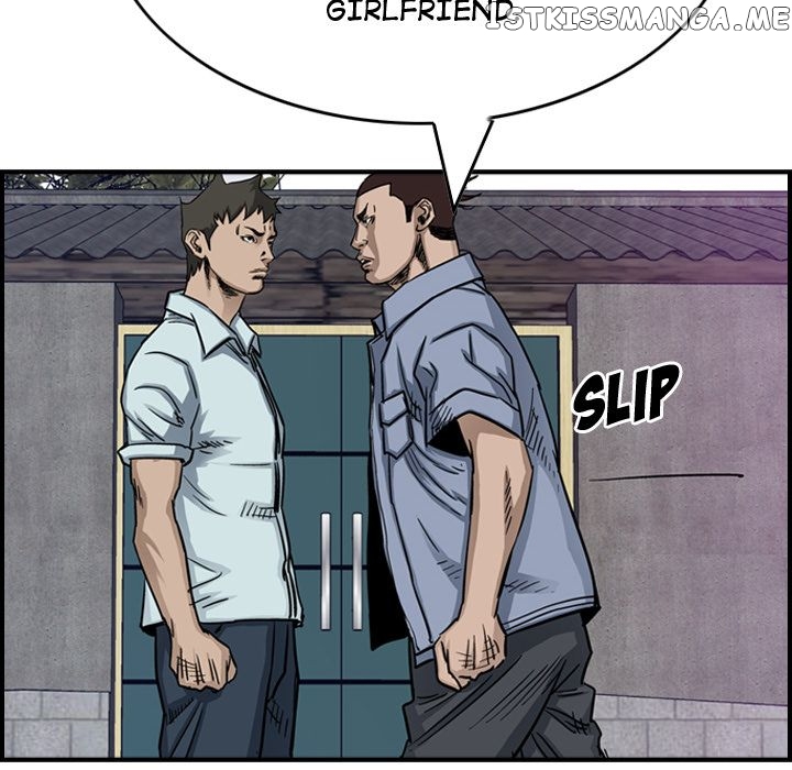 Legend: The Beginning chapter 54 - page 67