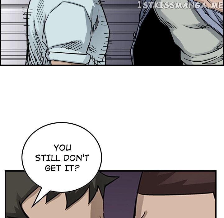Legend: The Beginning chapter 54 - page 69